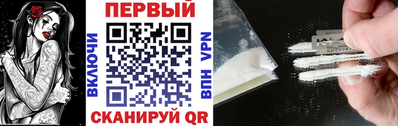 Amphetamine 97% Белебей