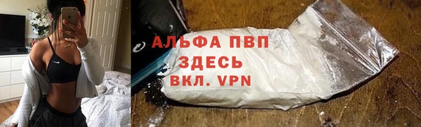 mix Козловка