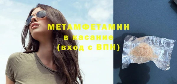 mix Козловка