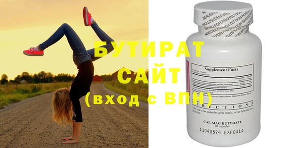 apvp Козельск