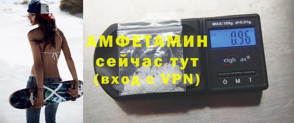 ГАЛЛЮЦИНОГЕННЫЕ ГРИБЫ Кодинск