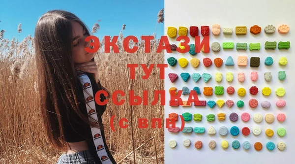 mix Козловка