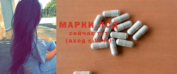 apvp Козельск