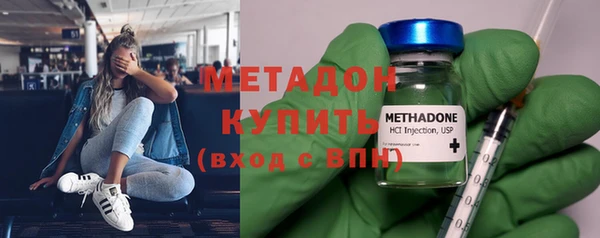 mix Козловка