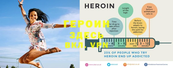 apvp Козельск