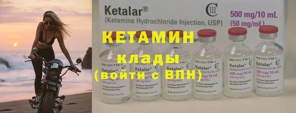 mix Козловка