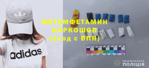 apvp Козельск