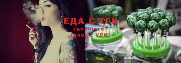 mix Козловка
