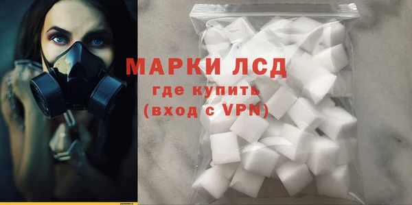 mix Козловка