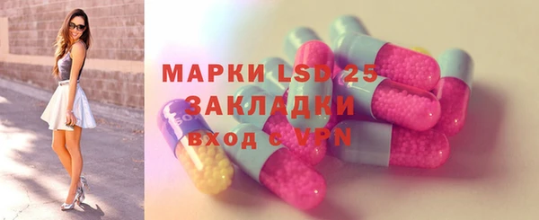 mix Козловка