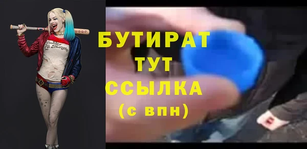 mix Козловка