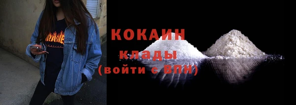 mix Козловка