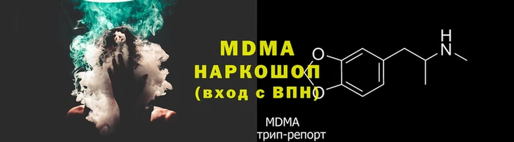 mix Козловка