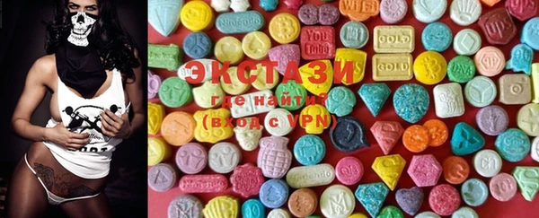 mix Козловка