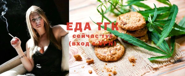 mix Козловка
