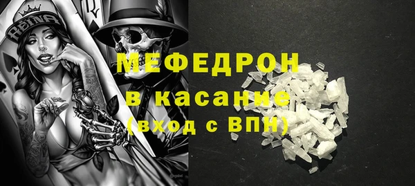 ГАЛЛЮЦИНОГЕННЫЕ ГРИБЫ Кодинск