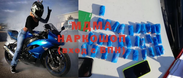 apvp Козельск