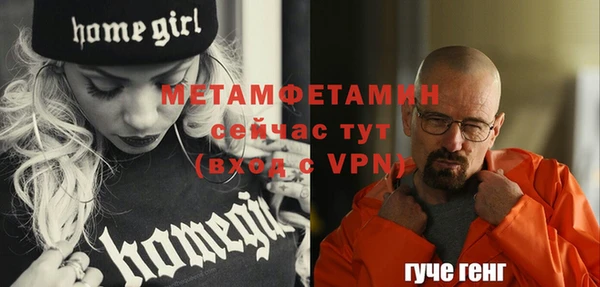 ГАЛЛЮЦИНОГЕННЫЕ ГРИБЫ Кодинск