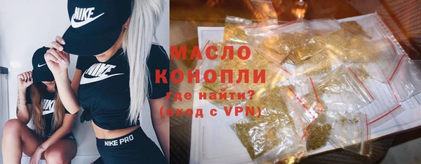 mix Козловка