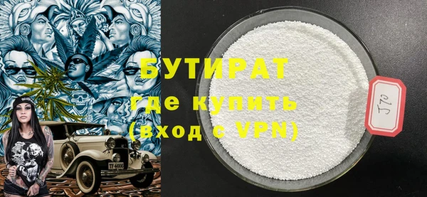 apvp Козельск