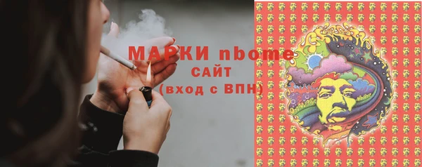 apvp Козельск